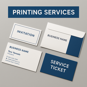 印刷物イメージ